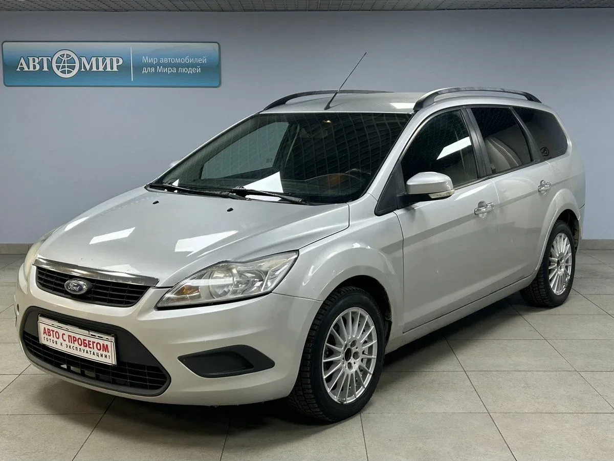 Ford Focus II Рестайлинг