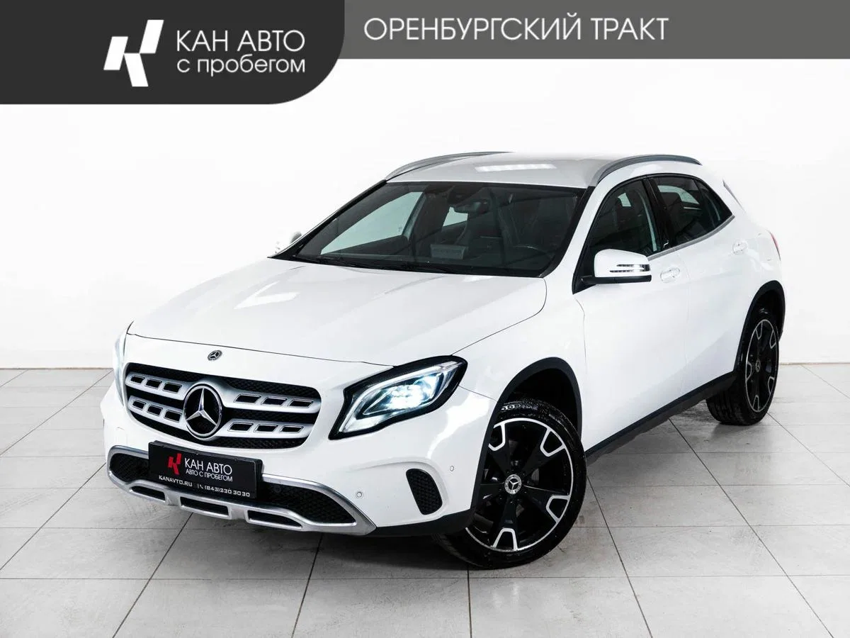 Mercedes-Benz GLA I (X156) Рестайлинг