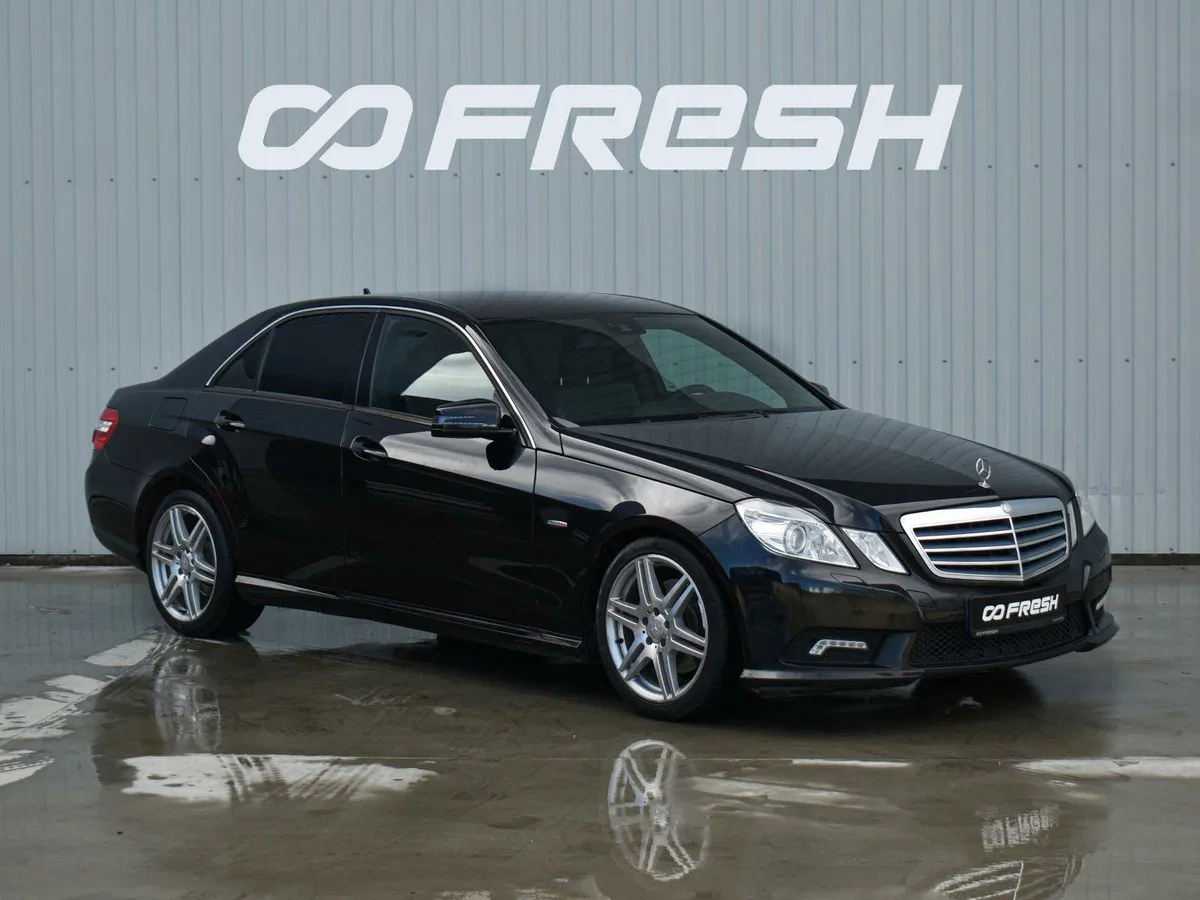Mercedes-Benz E-Класс IV (W212, S212, C207)