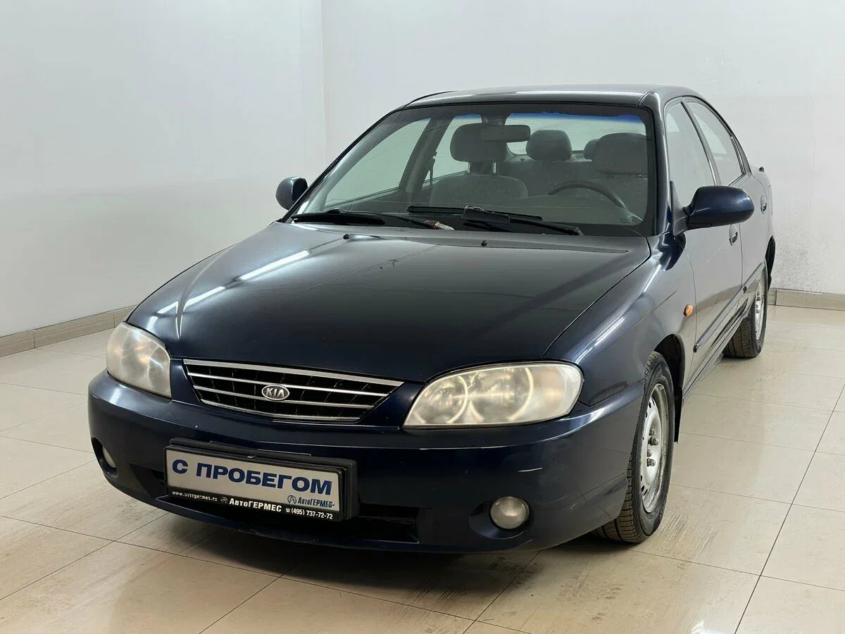 Kia Spectra I Рестайлинг 2