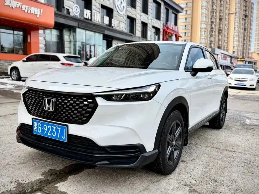 Honda XR-V II