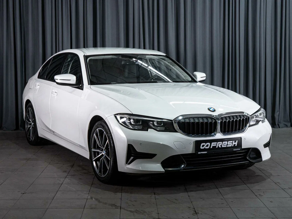 BMW 3 серии VII (G2x)