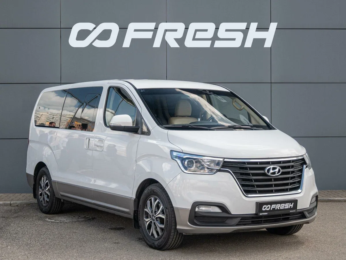 Hyundai H-1 II Рестайлинг 2