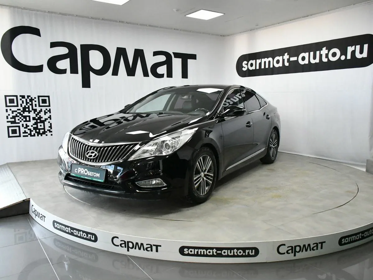 Hyundai Grandeur V