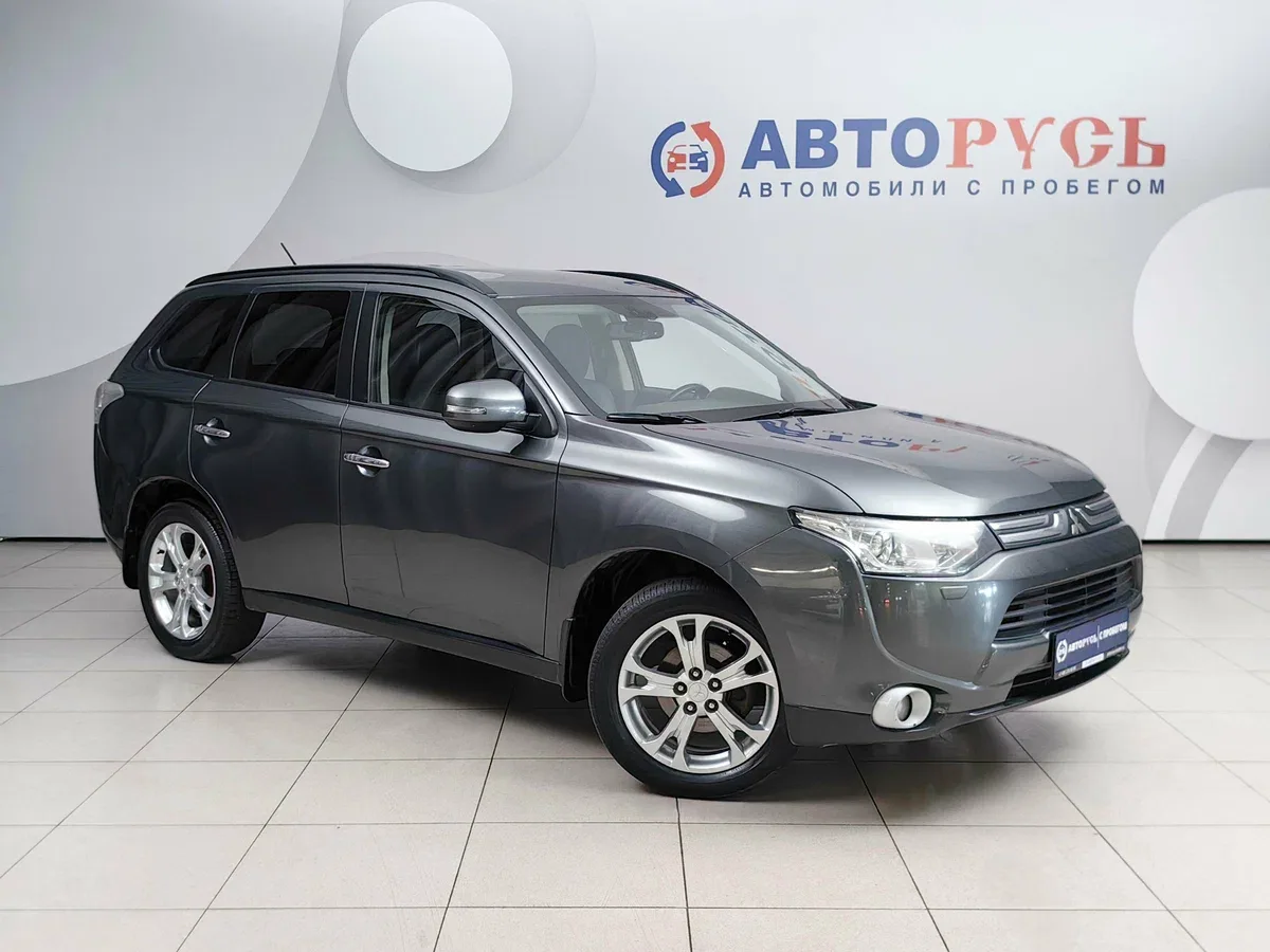 Mitsubishi Outlander III
