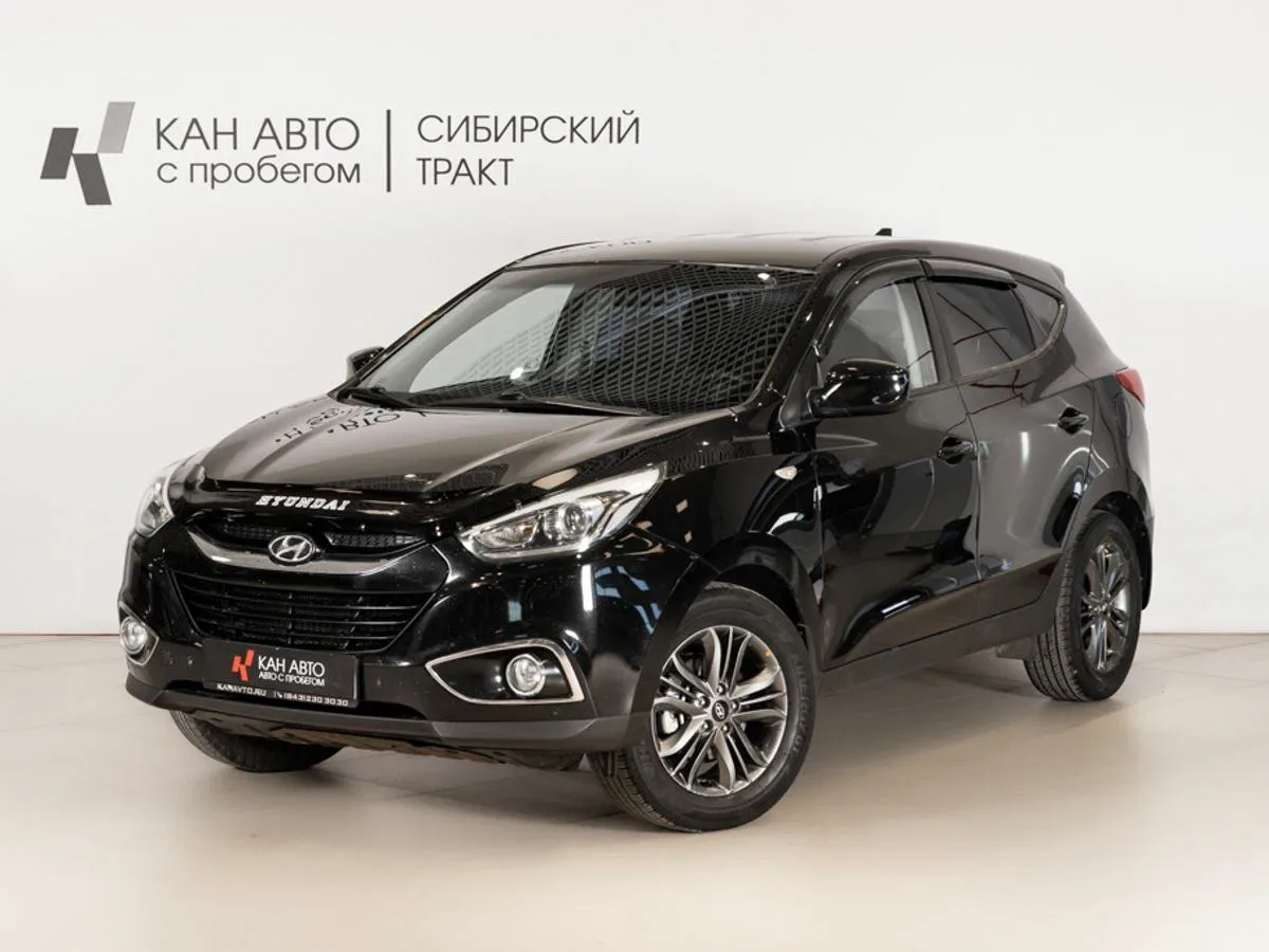 Hyundai ix35 I Рестайлинг