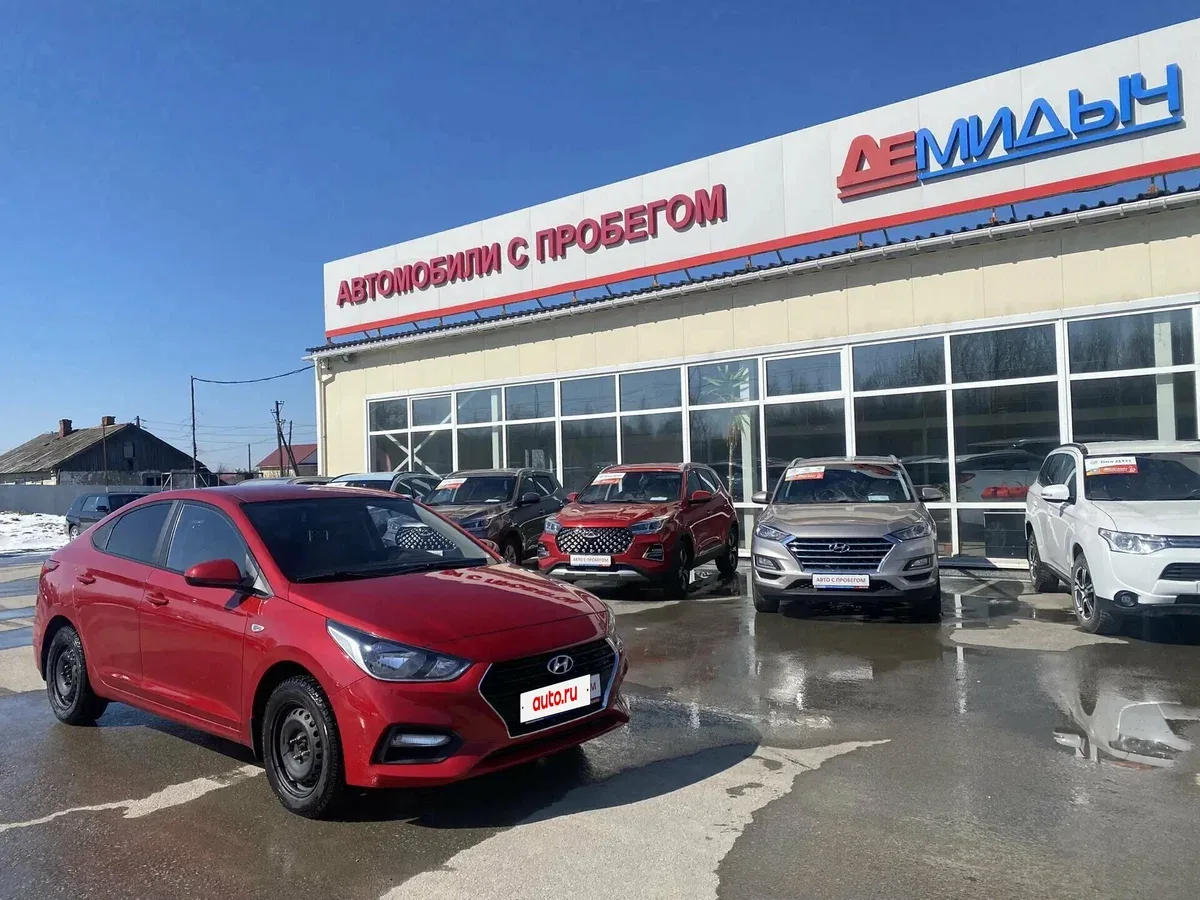 Hyundai Solaris II