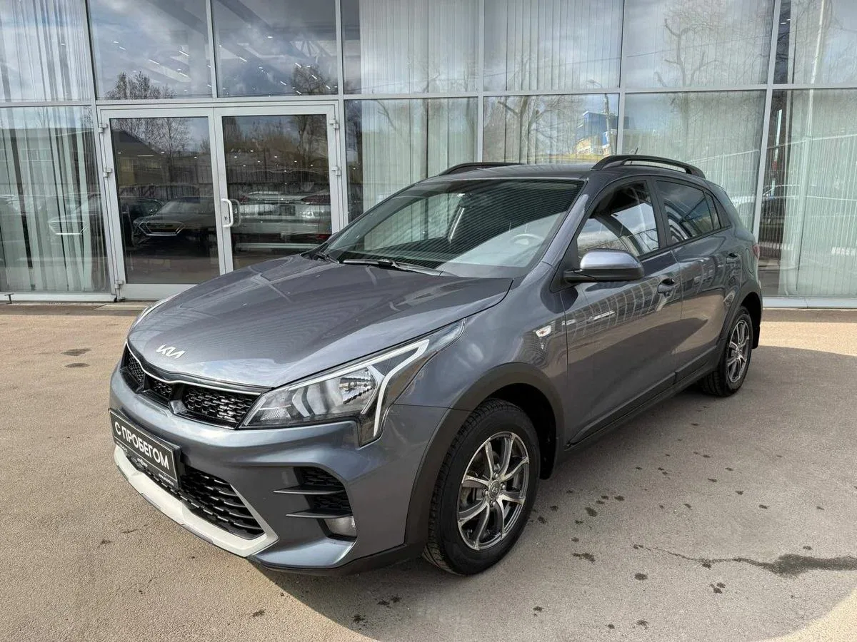 Kia Rio IV Рестайлинг