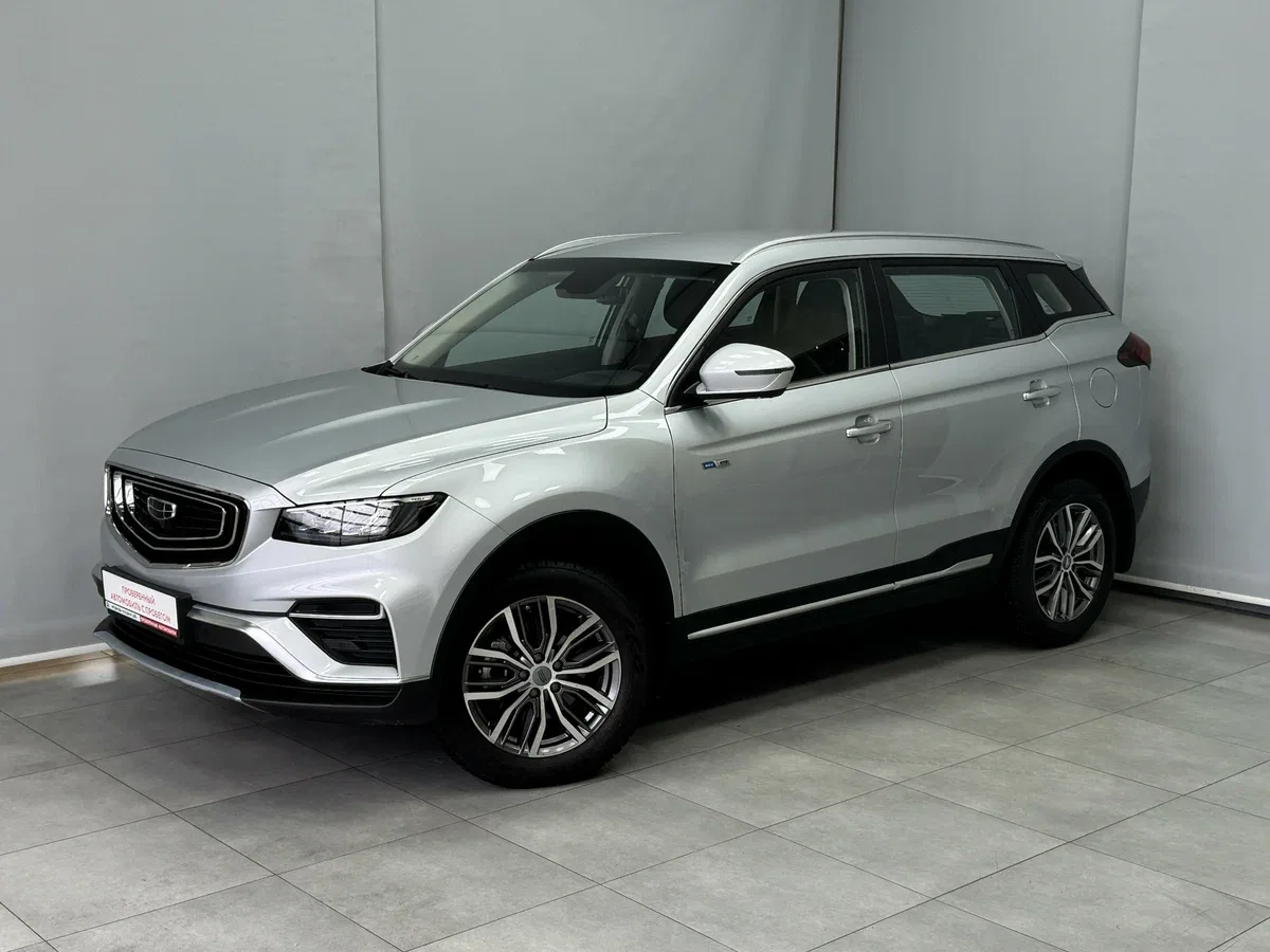 Geely Atlas Pro