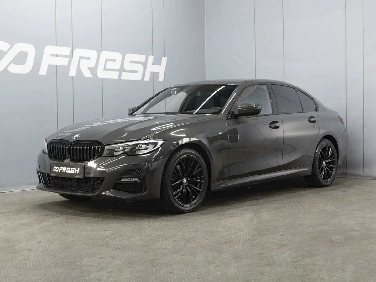 BMW 3 серии VII (G2x)