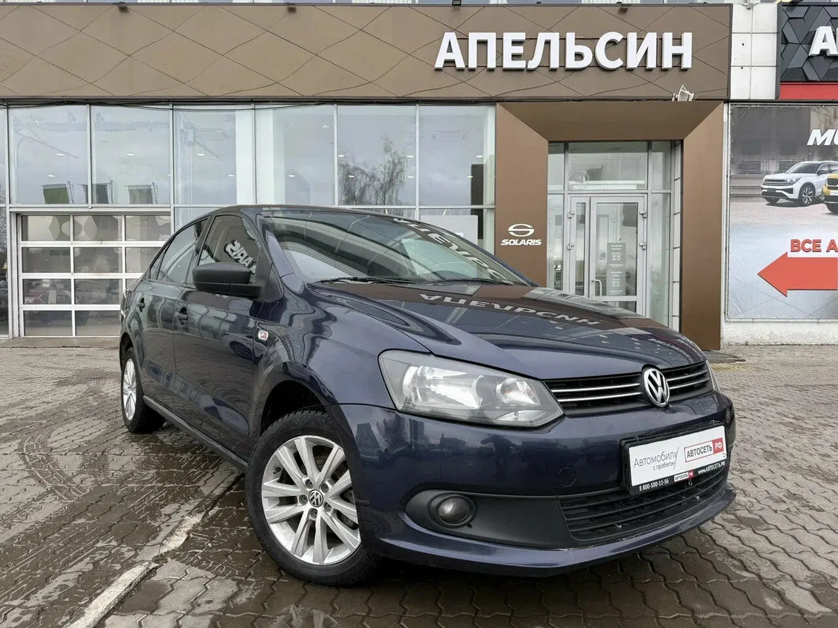 Volkswagen Polo V