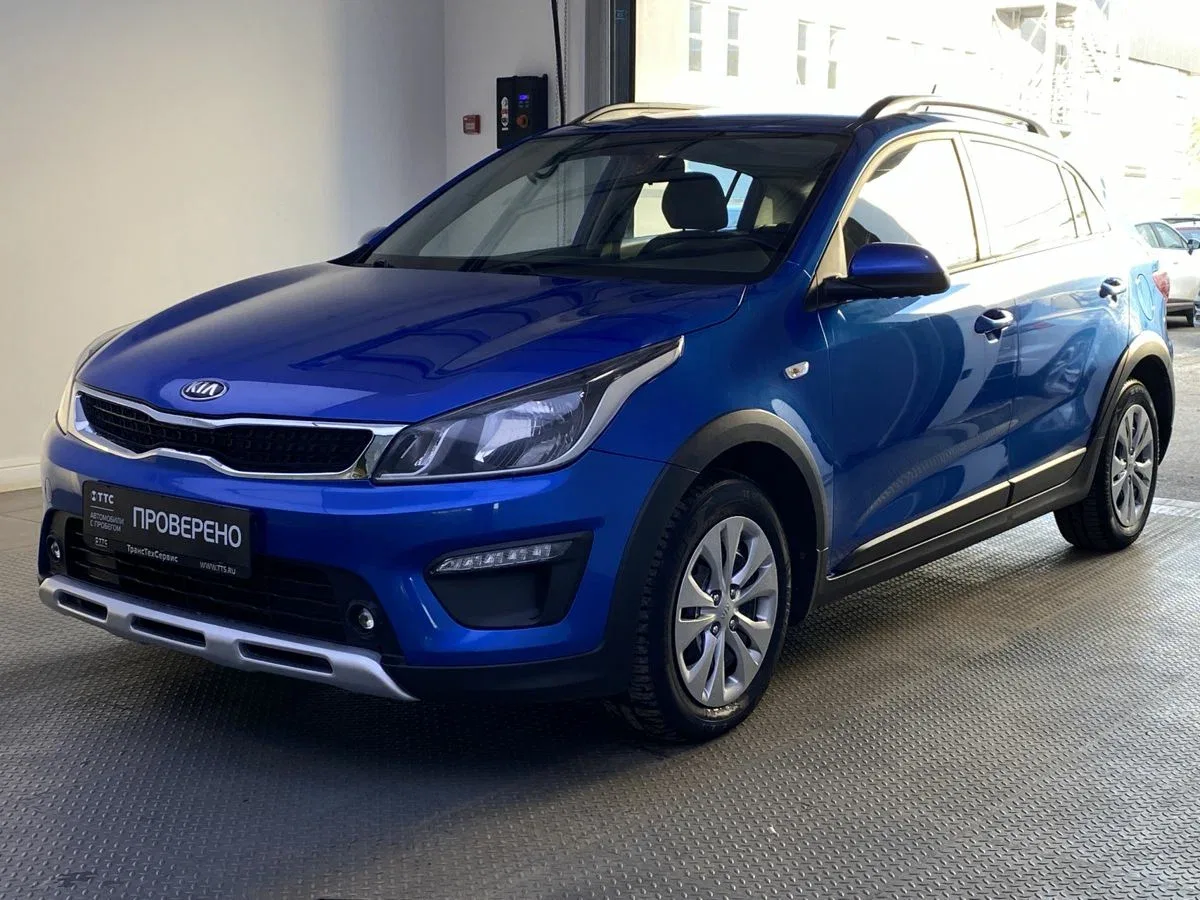 Kia Rio IV