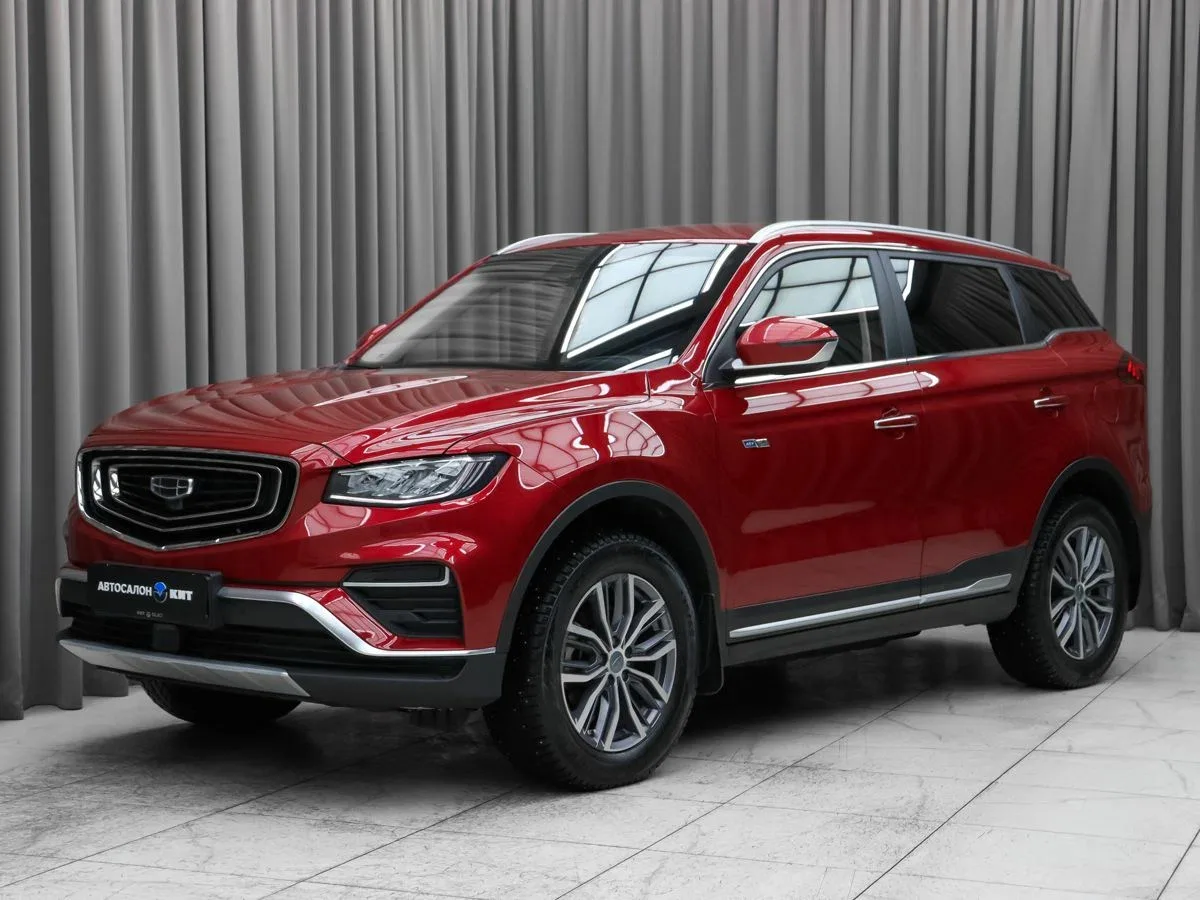 Geely Atlas Pro