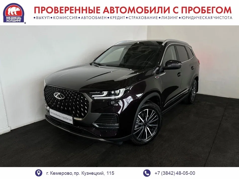 Chery Tiggo 8 Pro Max I Рестайлинг