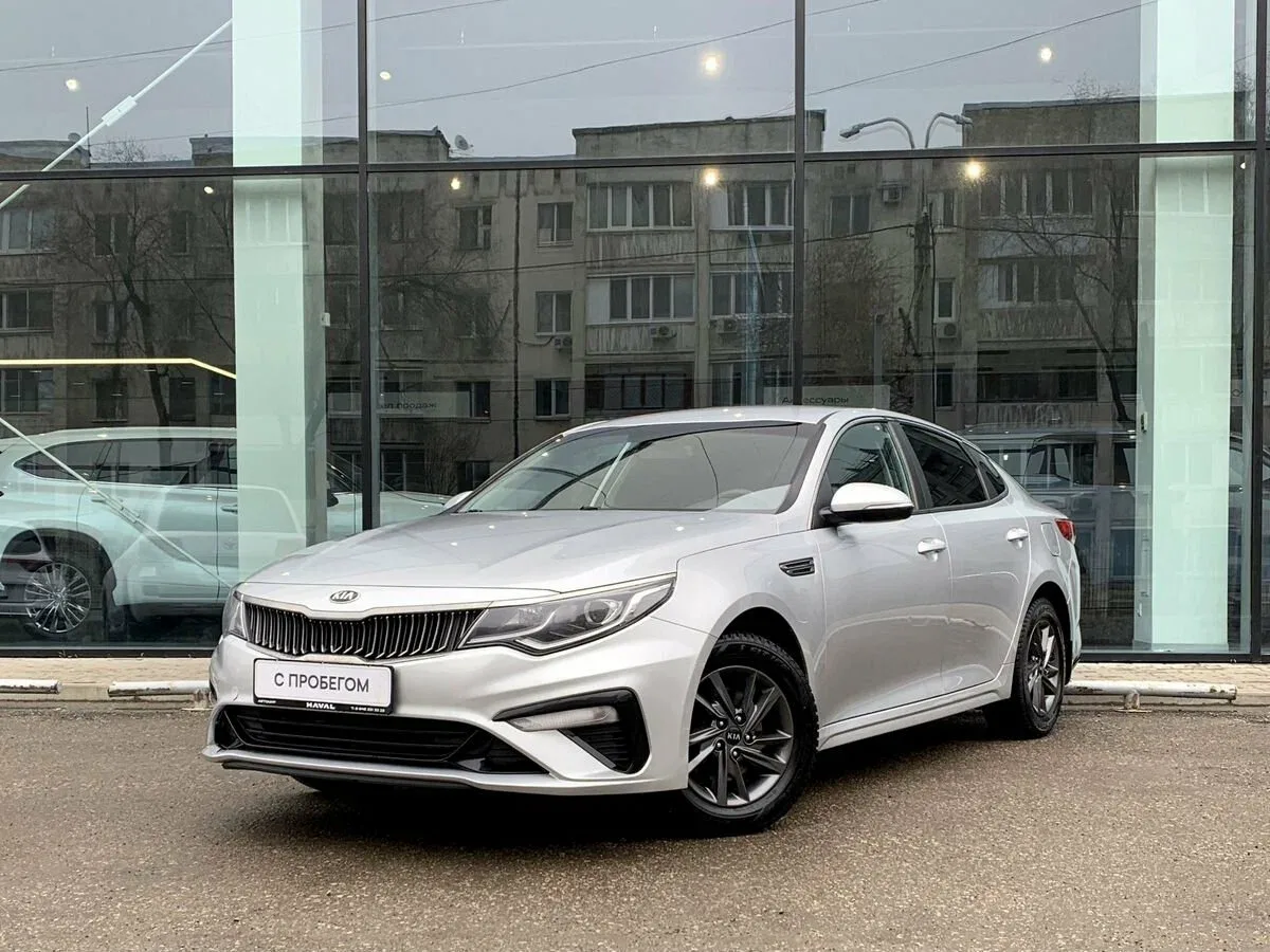 Kia Optima IV Рестайлинг