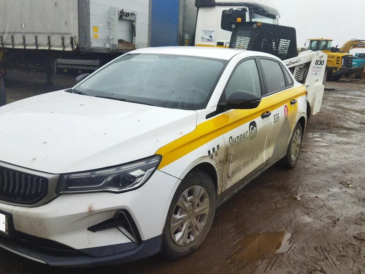 Geely Emgrand II