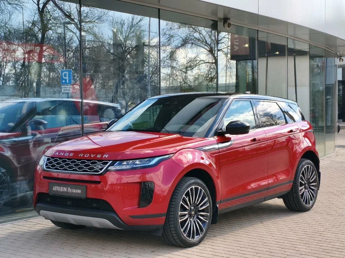 Land Rover Range Rover Evoque II