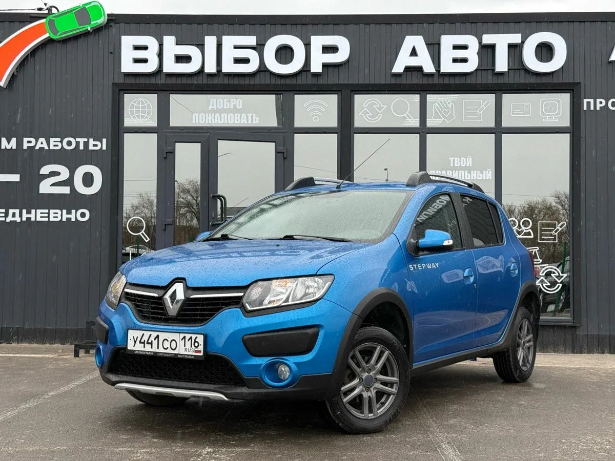 Renault Sandero II
