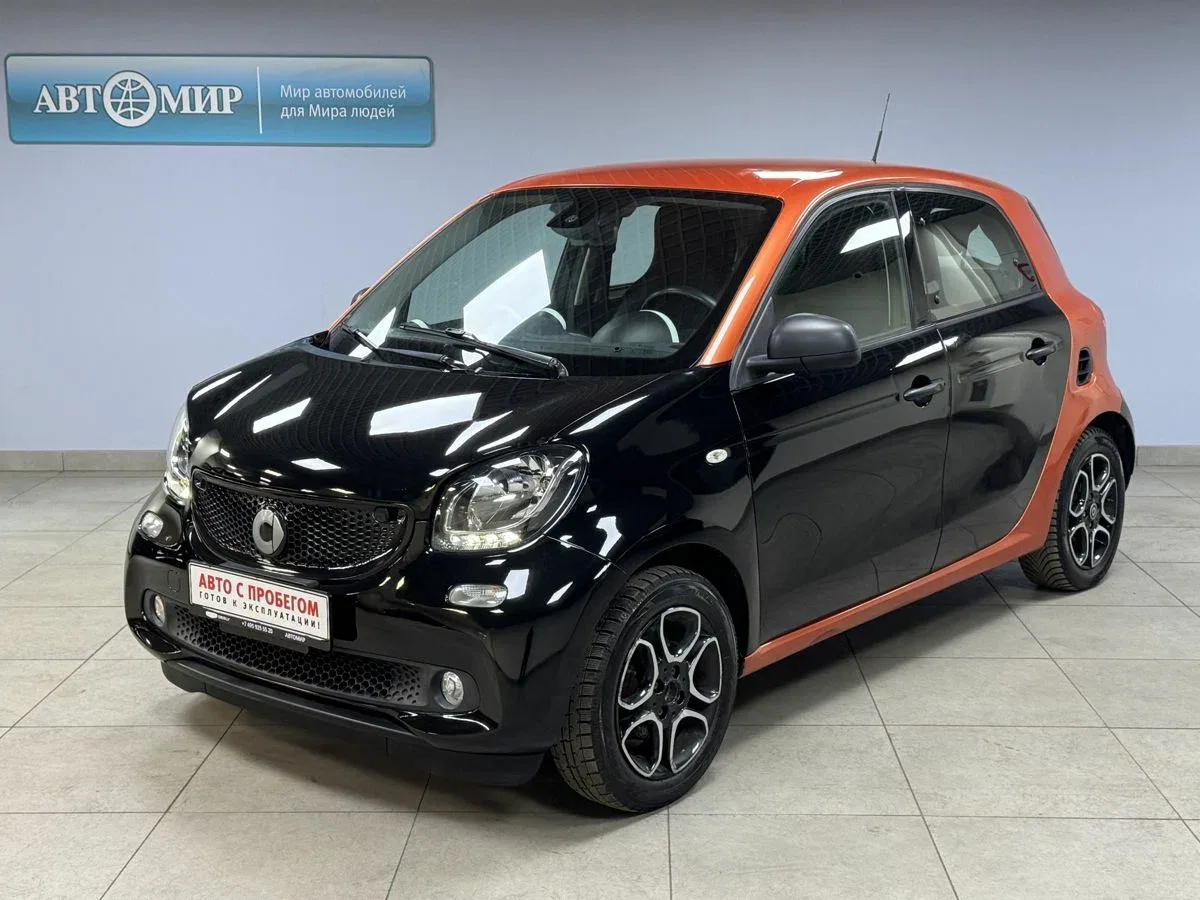 Smart Forfour II