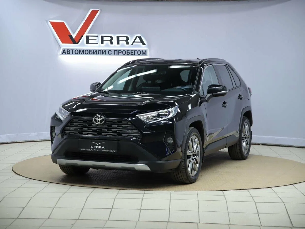 Toyota RAV4 V (XA50)