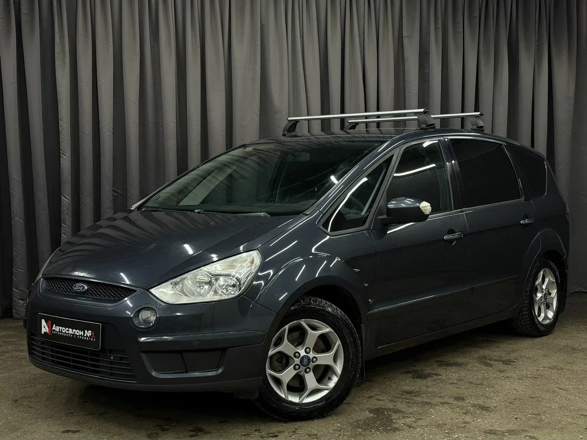 Ford S-MAX I