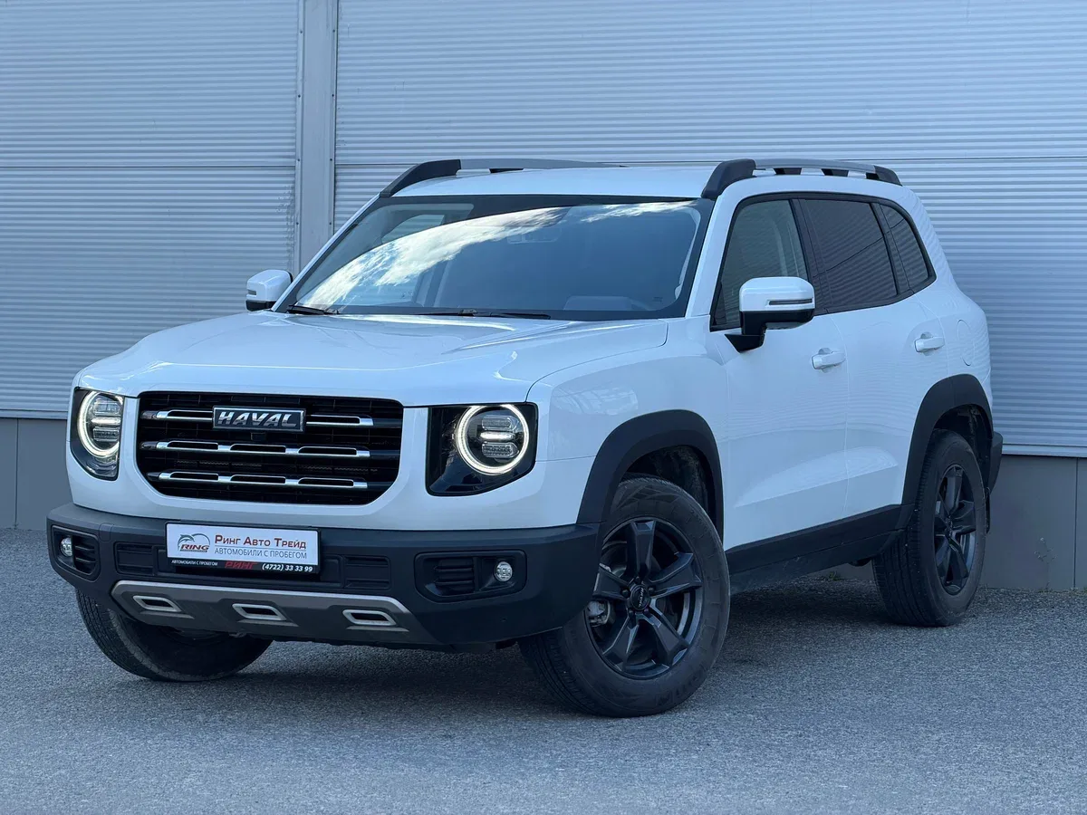 Haval Dargo