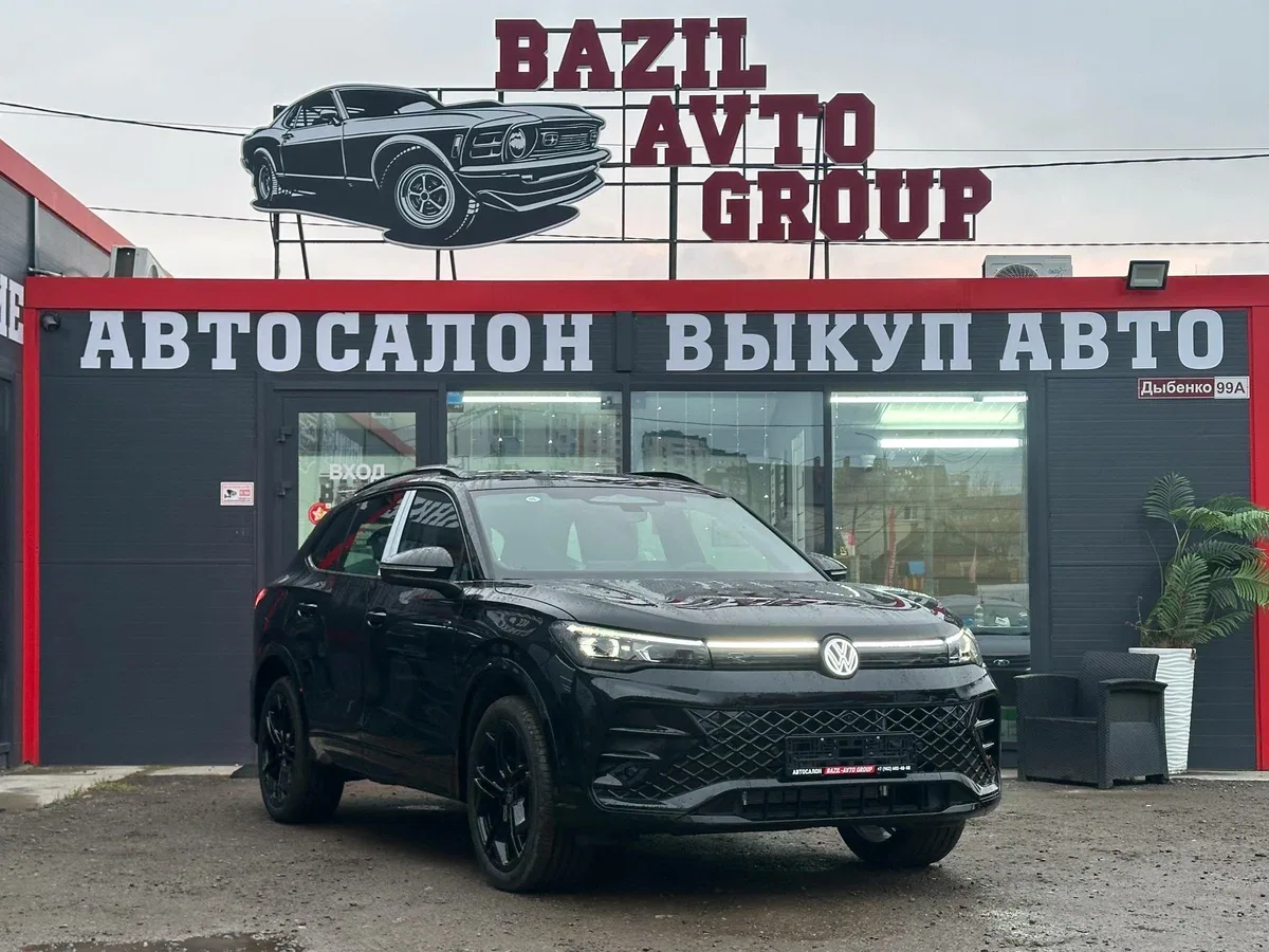 Volkswagen Tiguan III (China Market)