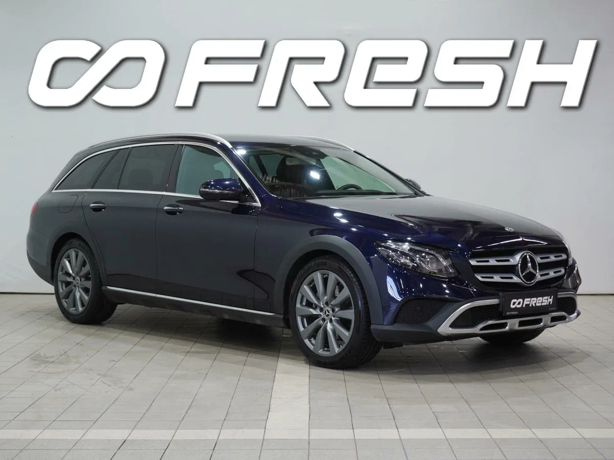 Mercedes-Benz E-Класс V (W213, S213, C238)