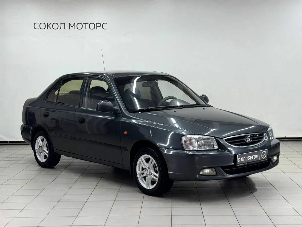Hyundai Accent II