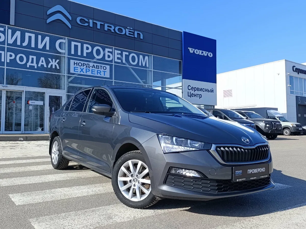 Skoda Rapid II