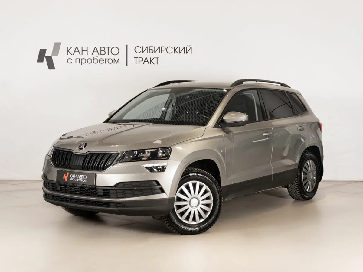 Skoda Karoq I