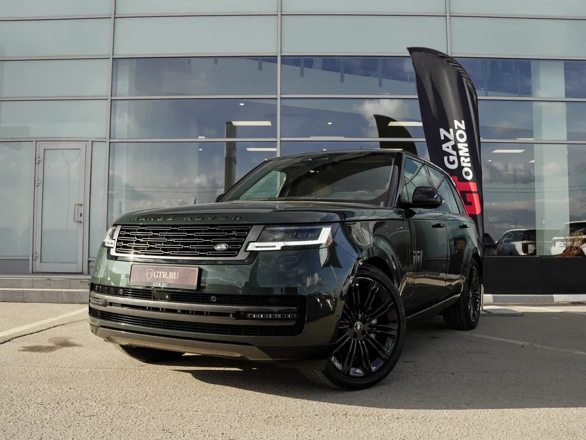 Land Rover Range Rover V