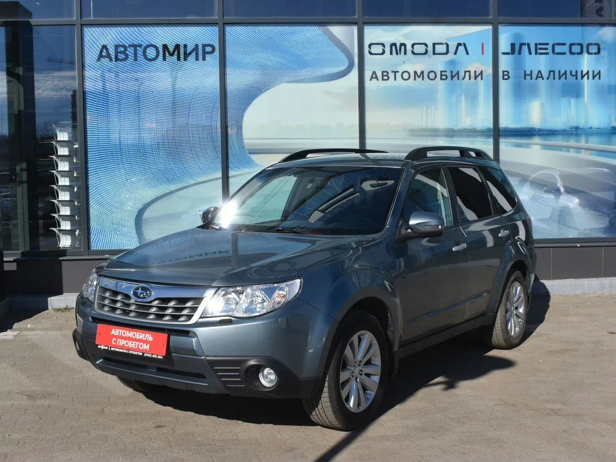Subaru Forester III Рестайлинг