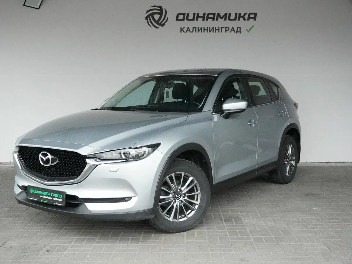 Mazda CX-5 II
