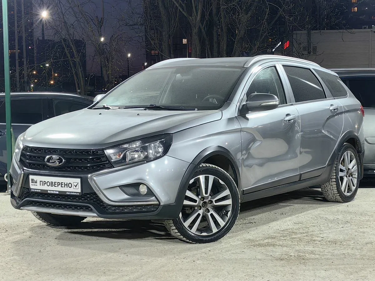 Lada (ВАЗ) Vesta I