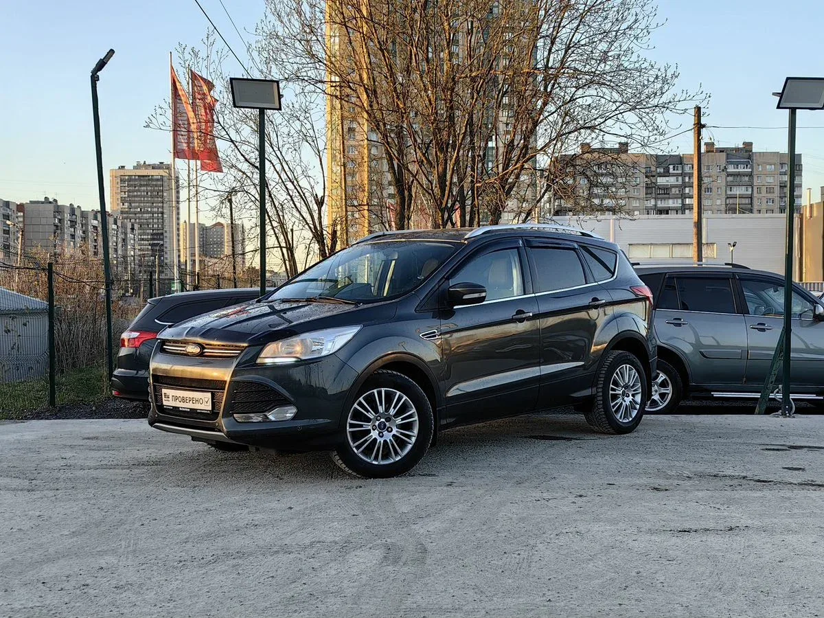 Ford Kuga II