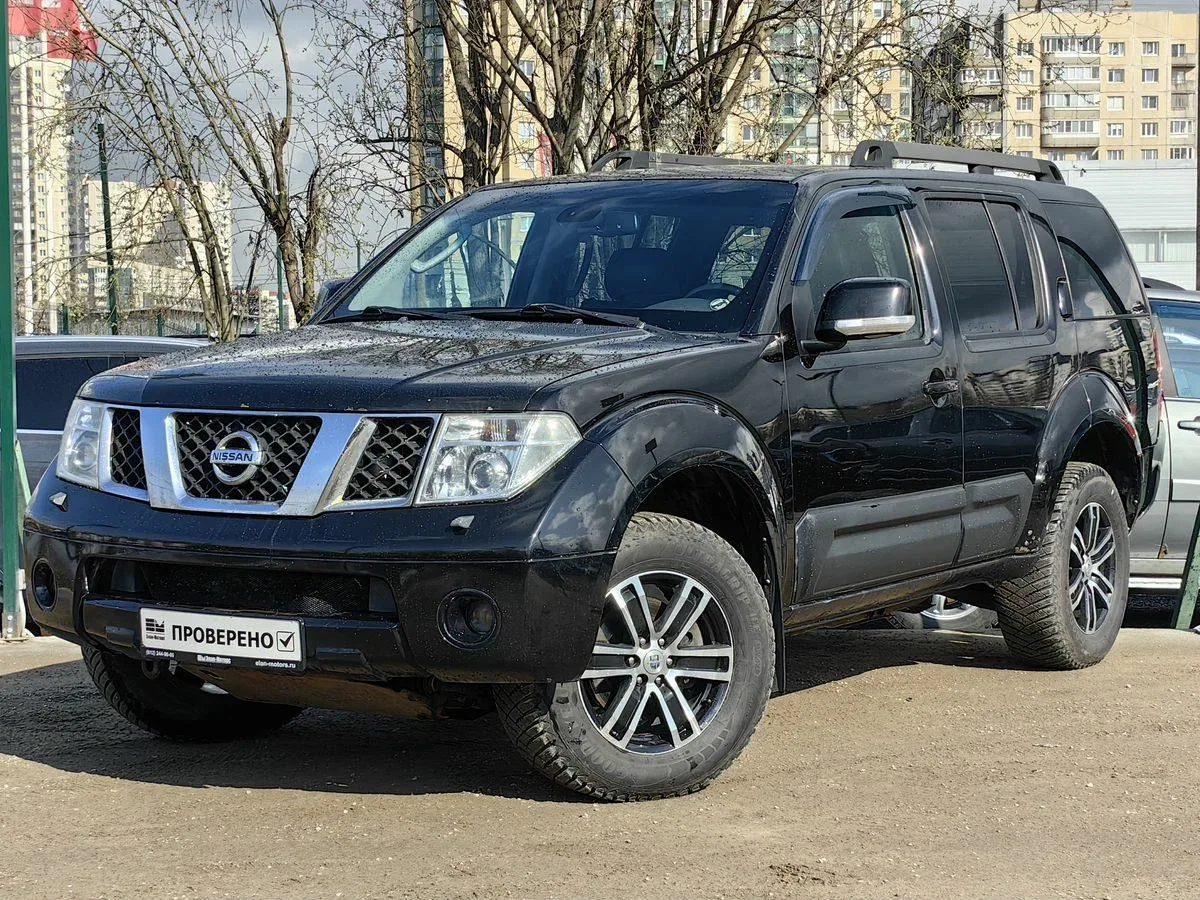 Nissan Pathfinder III