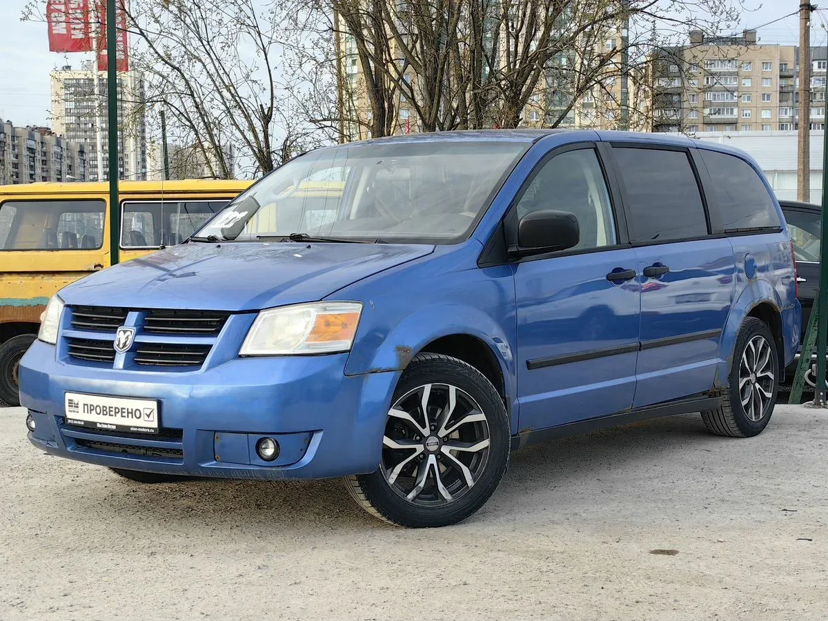 Dodge Caravan V
