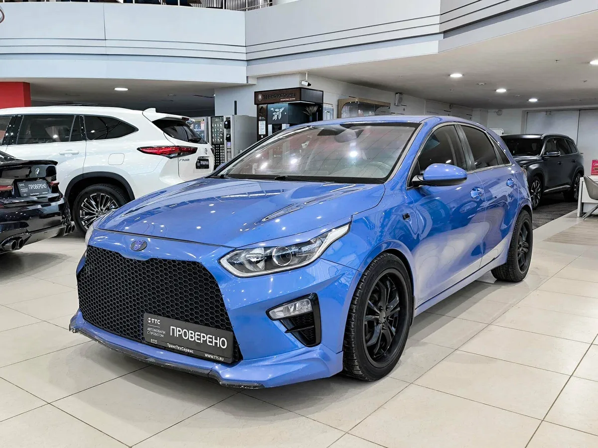 Kia Ceed III