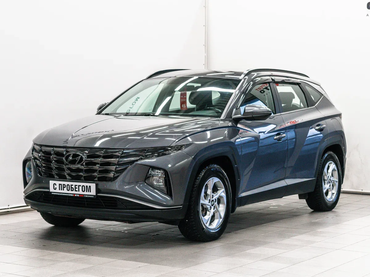 Hyundai Tucson IV