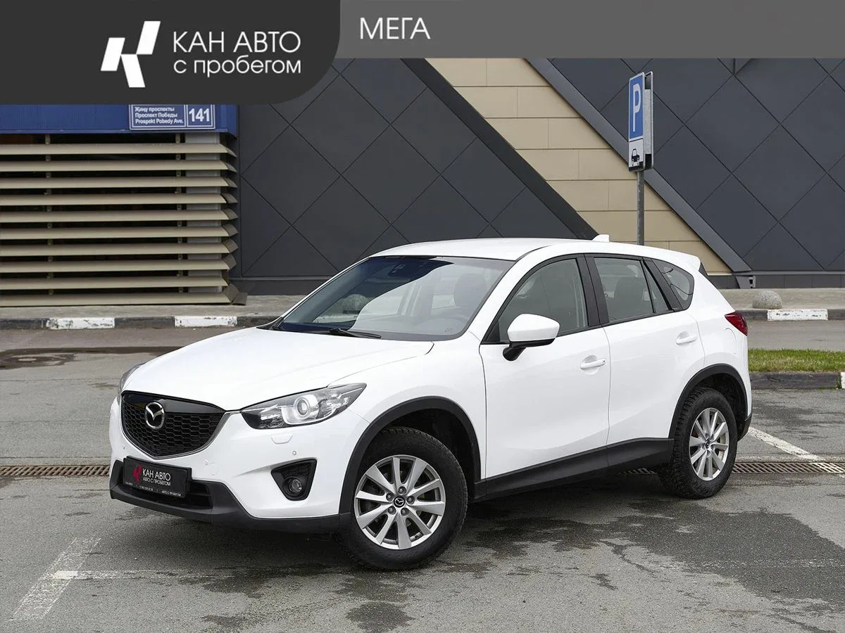 Mazda CX-5 I