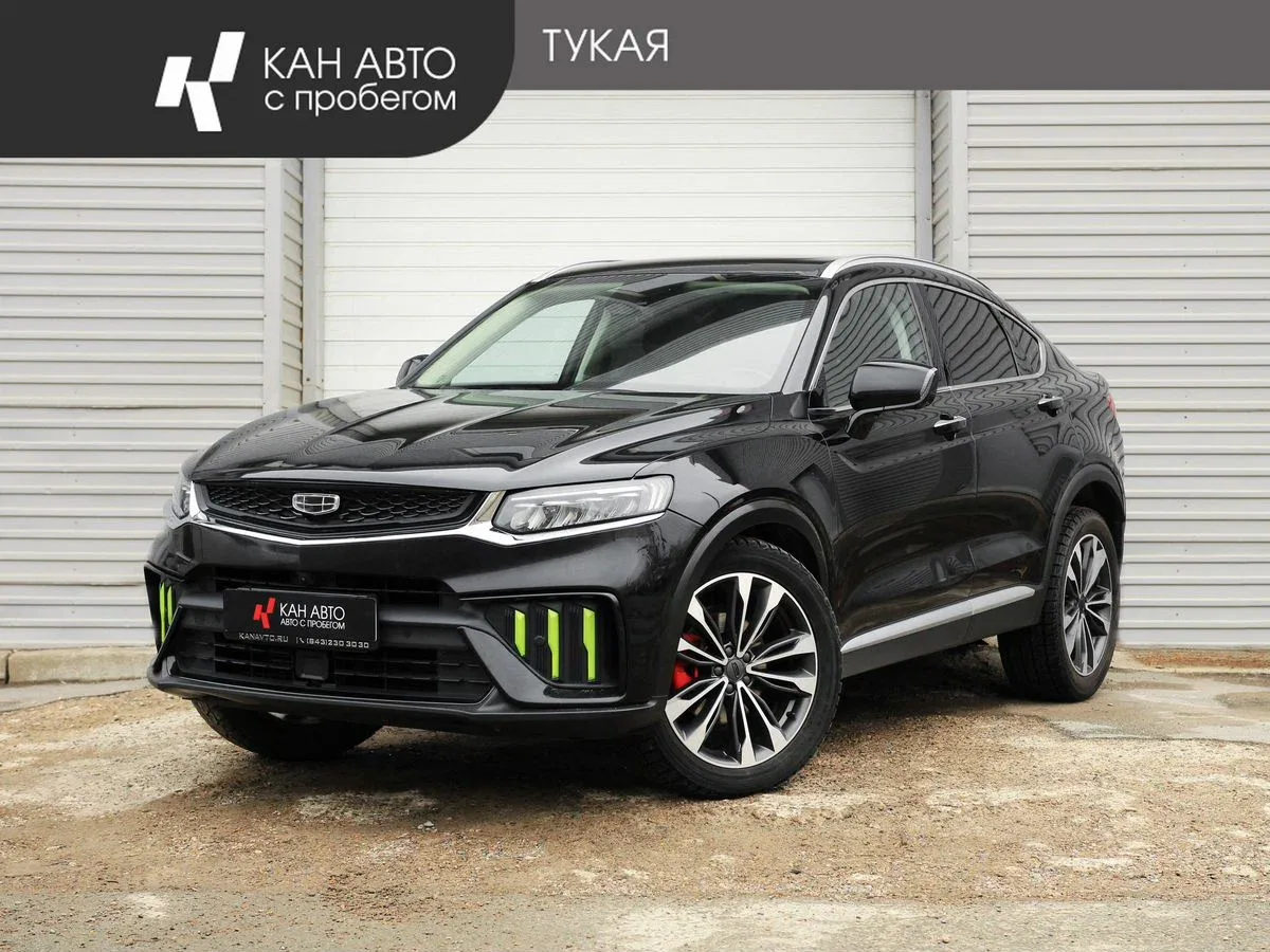 Geely Tugella I