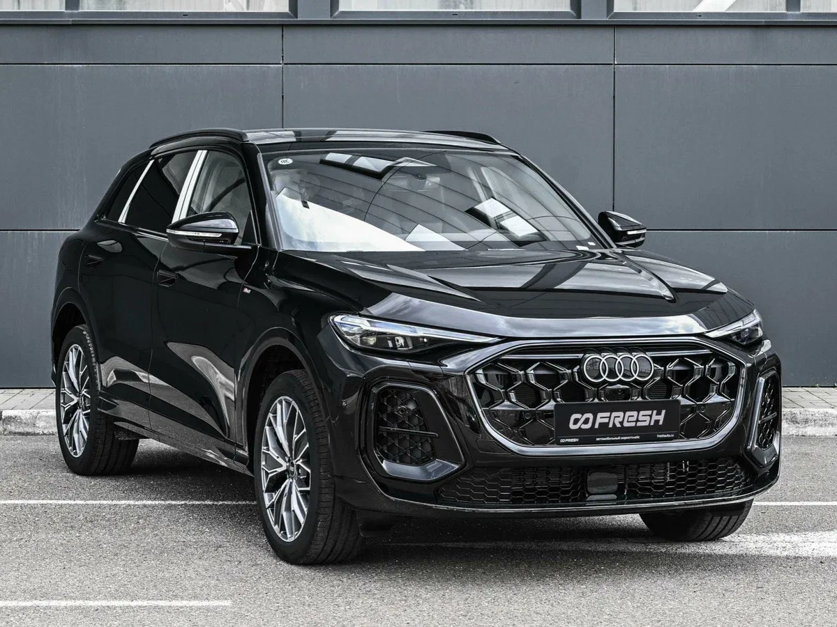 Audi Q5 III