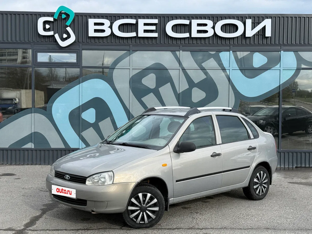 Lada (ВАЗ) Kalina I