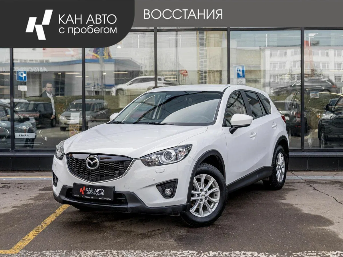 Mazda CX-5 I