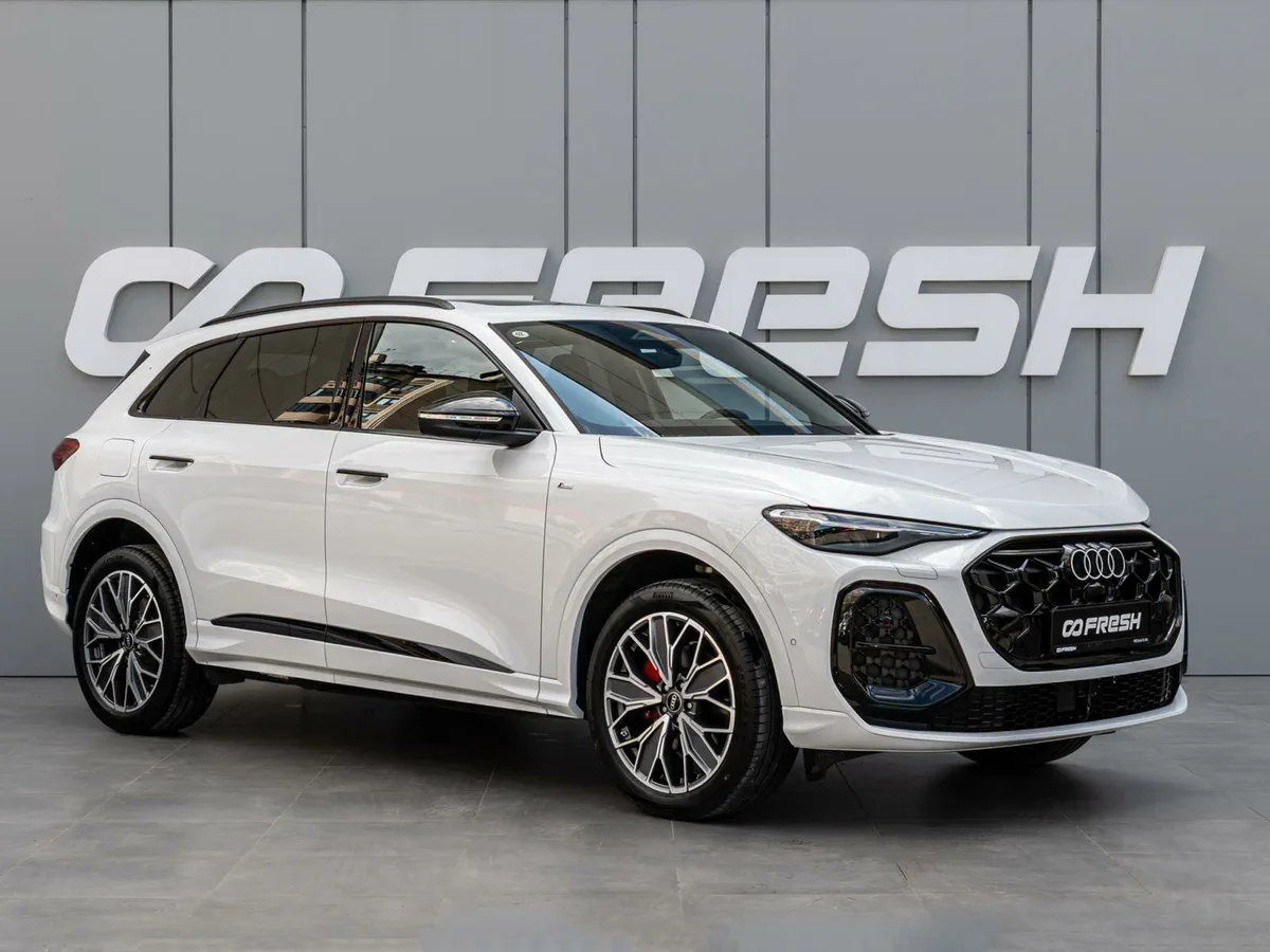 Audi Q5 III
