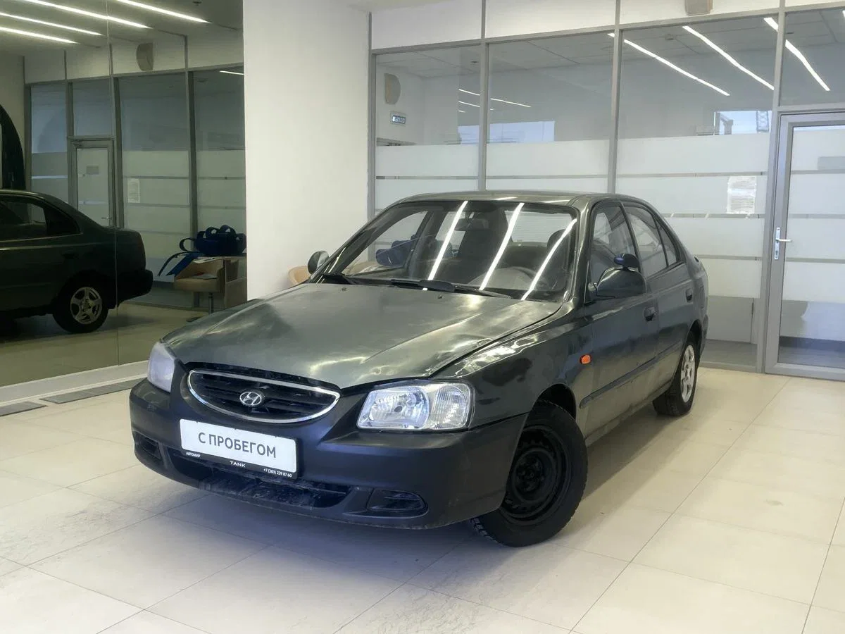 Hyundai Accent II