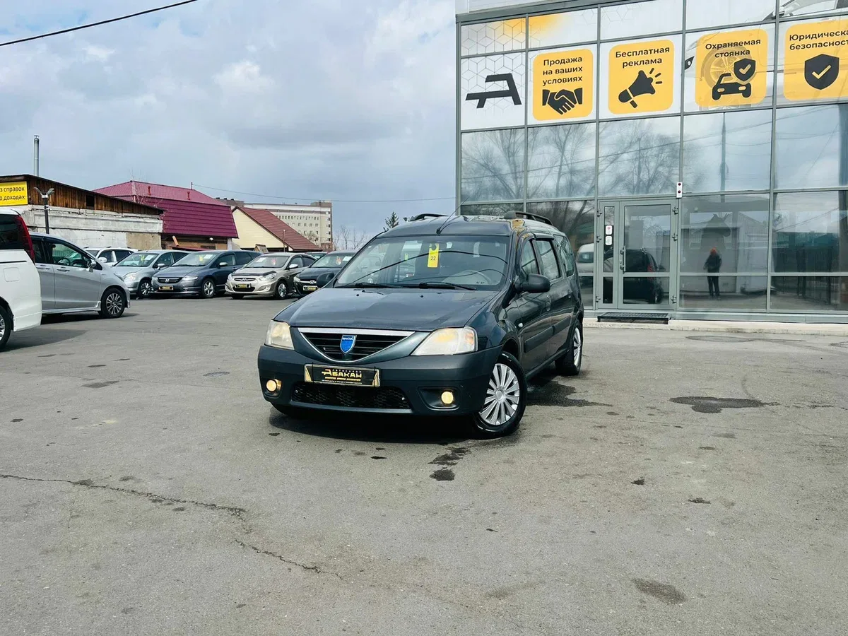 Dacia Logan I