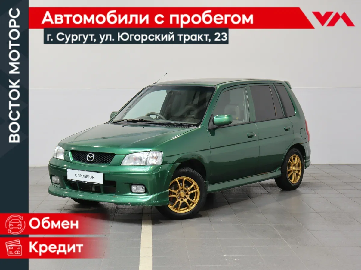 Mazda Demio I (DW)