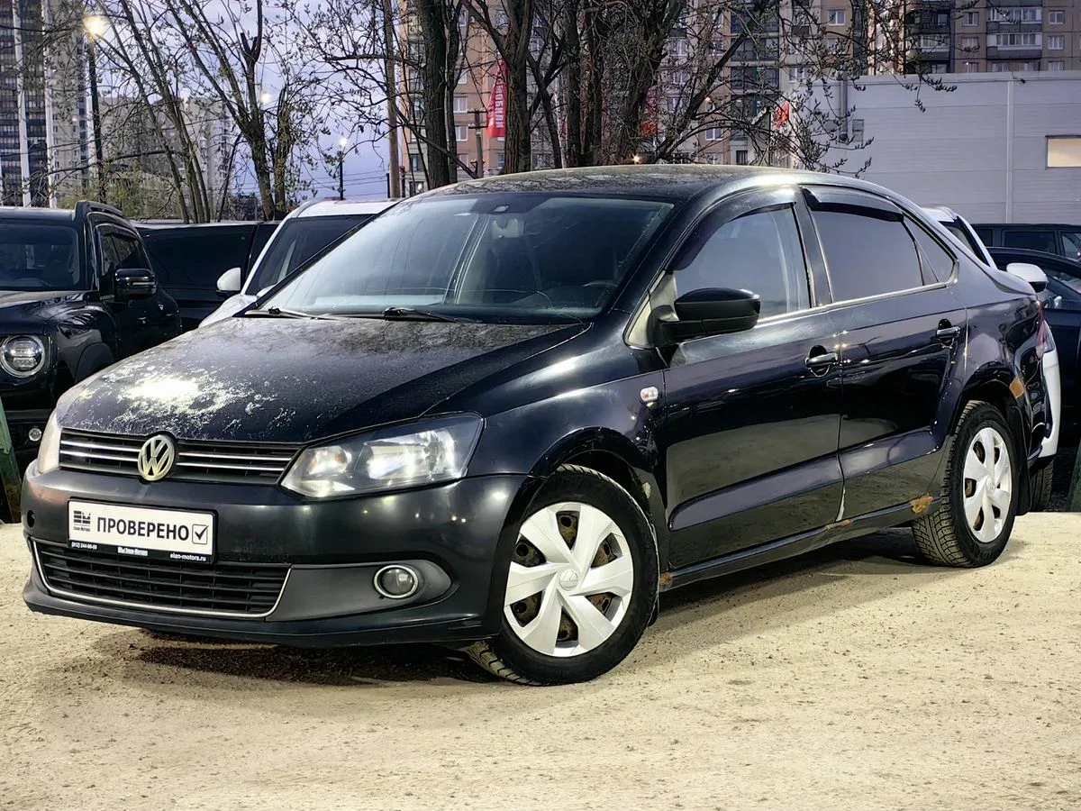 Volkswagen Polo V